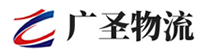 广州到内乡县物流公司